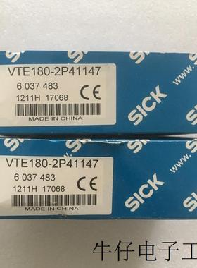 光电开关 VTE180-2P41147