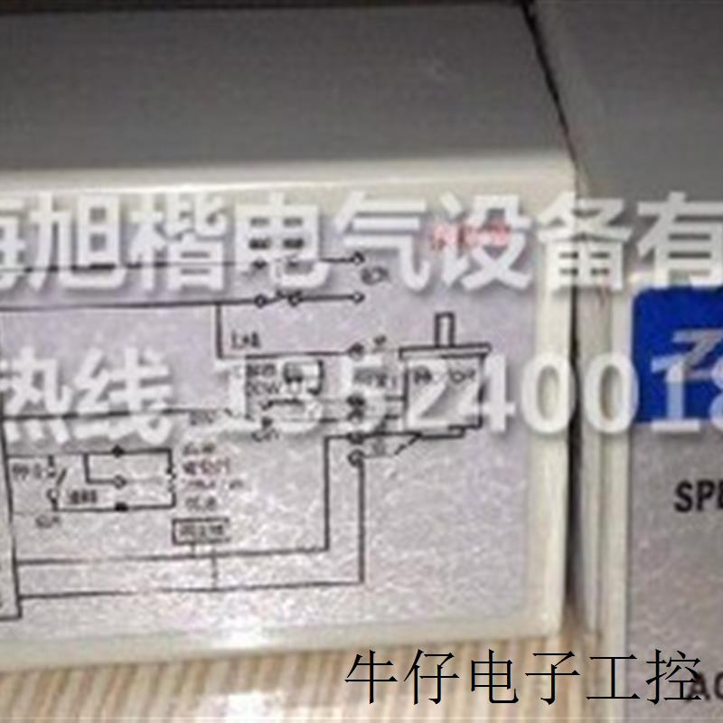 调速器SS-22  ZDMOTOR调速器