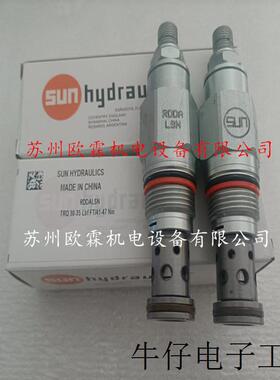 RDDALSN  hydraulics 美国液压 RDDA-LSN 原厂供应