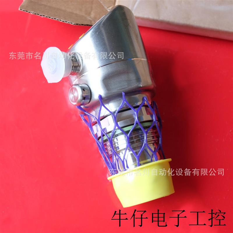 PI2894 压力传感器 全新仪价出售