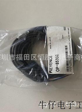 基恩士 OP-8550 OP-85584 OP-85503 OP-88069 2 OP-88070 OP-8550