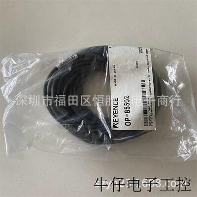 基恩士 OP-8550 OP-85584 OP-85503 OP-88069 2 OP-88070 OP-8550