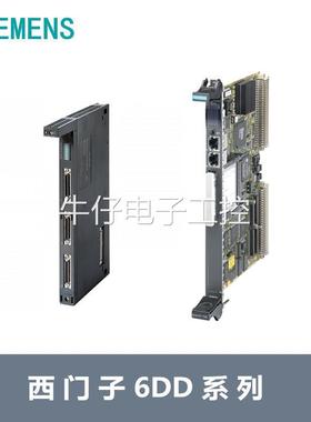 西门子6AV6647-0AB11-3AX0，精简面板， 按键式/触摸式操作，现货