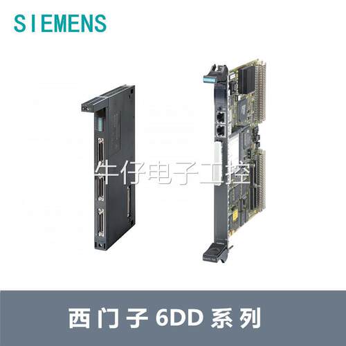 西门子6AV6647-0AB11-3AX0，精简面板， 按键式/触摸式操作，现货