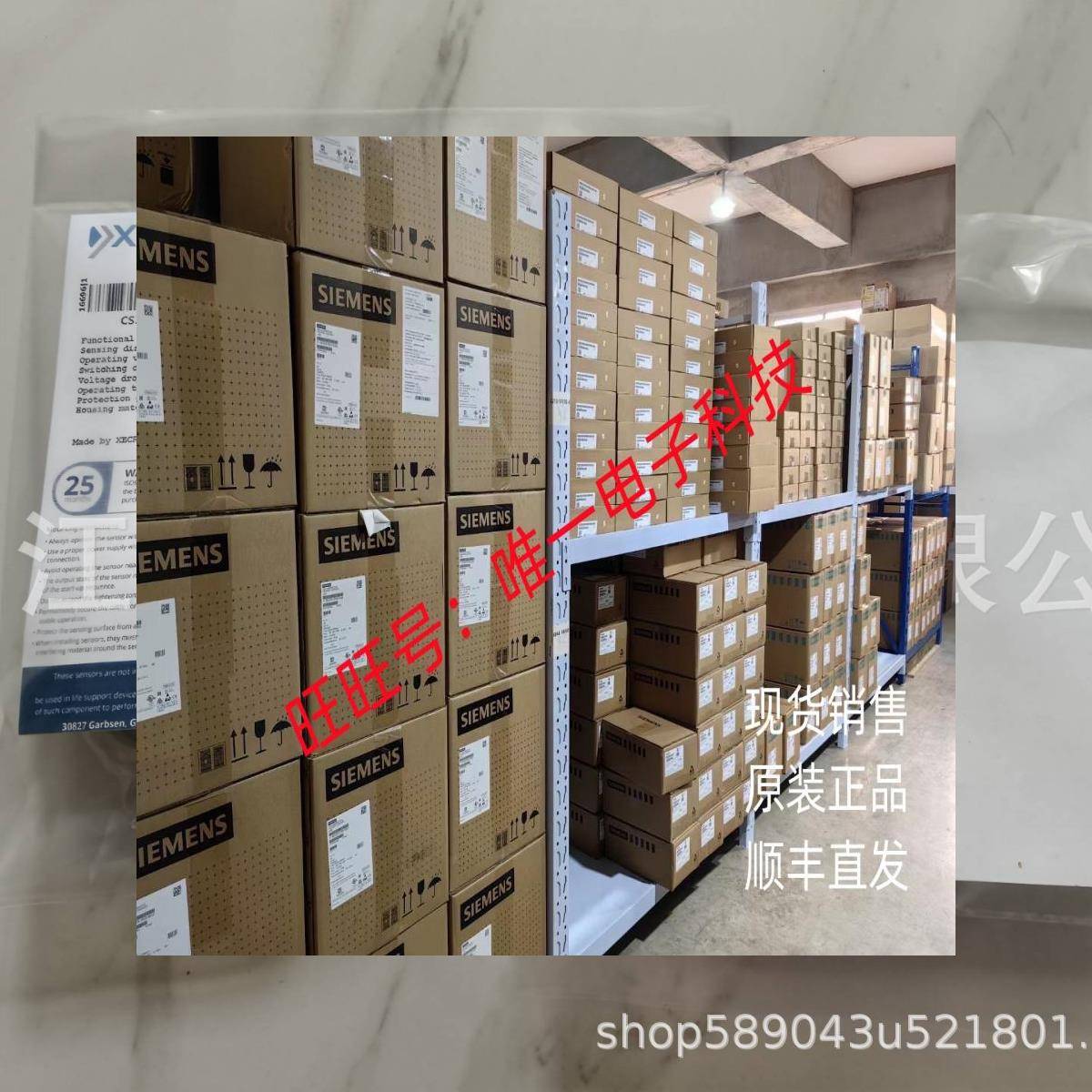 全新XECRO电感式接近开关IMF8-N4NO70-A12IMF8-N4PC30-A2P议价