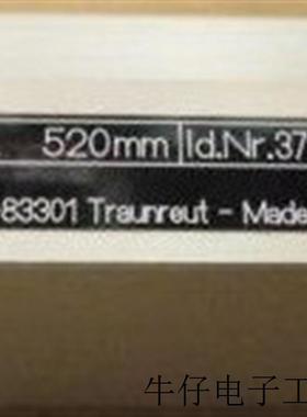 优势供应  德国    ERN1331  海德汉编码器 原装进口