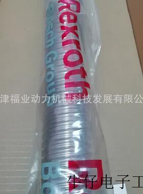 卧式铣镗床直线导轨R1805-553-31, L=850,滑块R1824-523-2X.