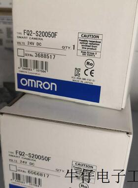 视觉传感器FQ2-S20050F  全新原装现货包邮质保一年