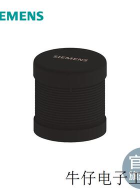 现货直销8WD信号灯柱108dB 多音调 黑色8WD4420-0EA2