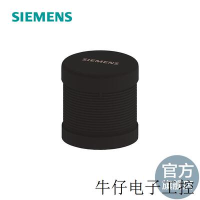 现货直销8WD信号灯柱108dB 多音调 黑色8WD4420-0EA2