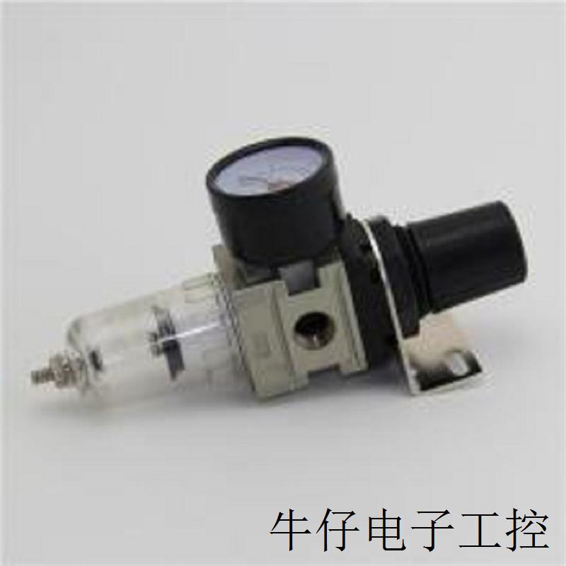 AW系列过滤器带减压阀AW2000|3000|4000|5000-02|03|04