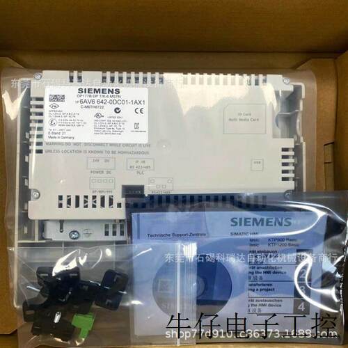 全新触摸屏6AV6642-0DC01-1AX1 OP117B原装正品现货包邮