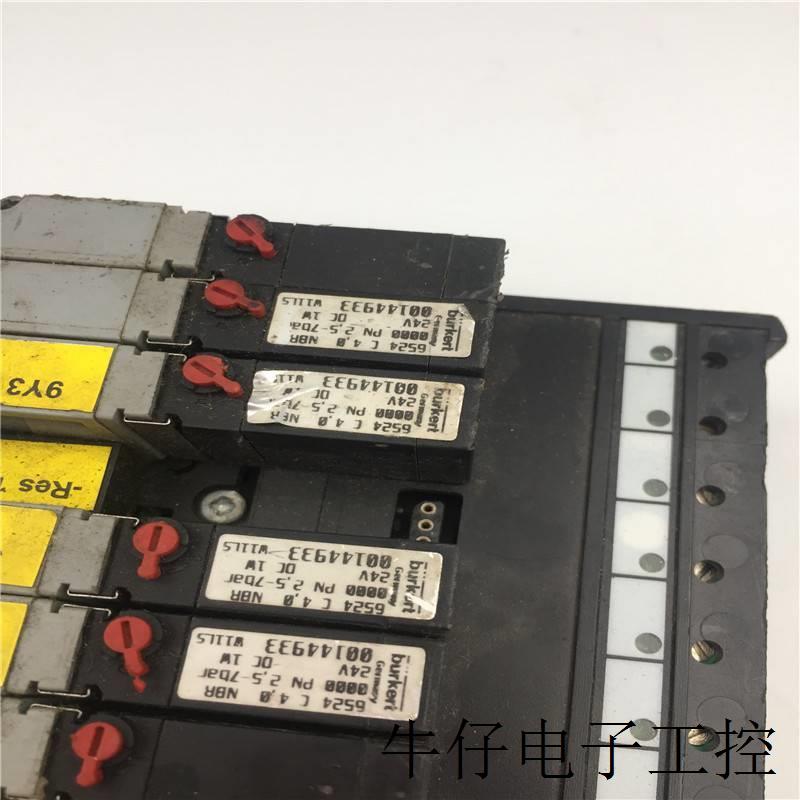 适用于burkert/宝德电磁阀6524 C 4.0 00144933 24V 实物实拍 现