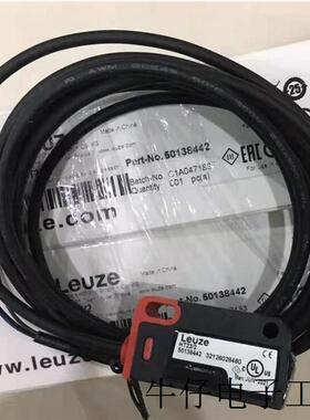 供应LEUZE对射式光电开关LE328/4P+LS328/9D