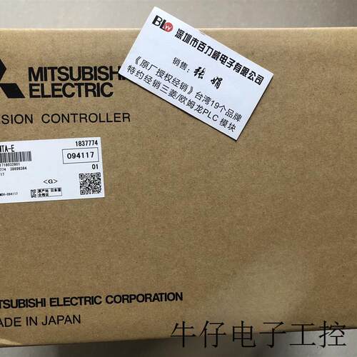 《》全新原装MITSUBISHI磁粉张力控制器  LE-40MTA-E