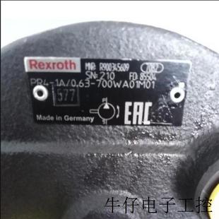 700WA01M01 德国 0.63 柱塞泵 PR4