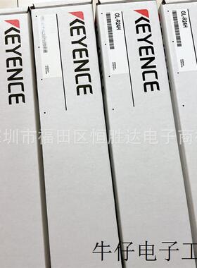 GL-R24H GL-R12H GL-R20H GL-R12HG GL-R40H 基恩士 GL-R39F 光栅