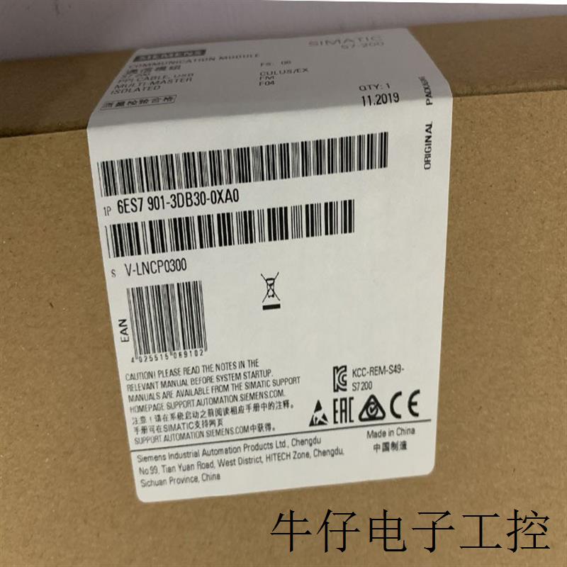 S7200通信电缆USB-PPI+6ES7901-3DB30-0XA0数据线价格货期请询