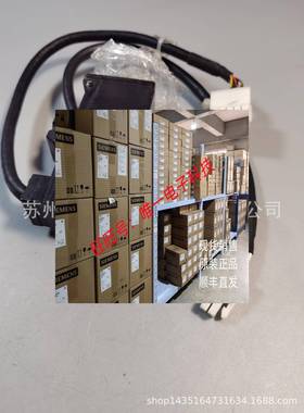 APM-SAR5ACN-SC3 MB5J00166 马达 销售维修议价