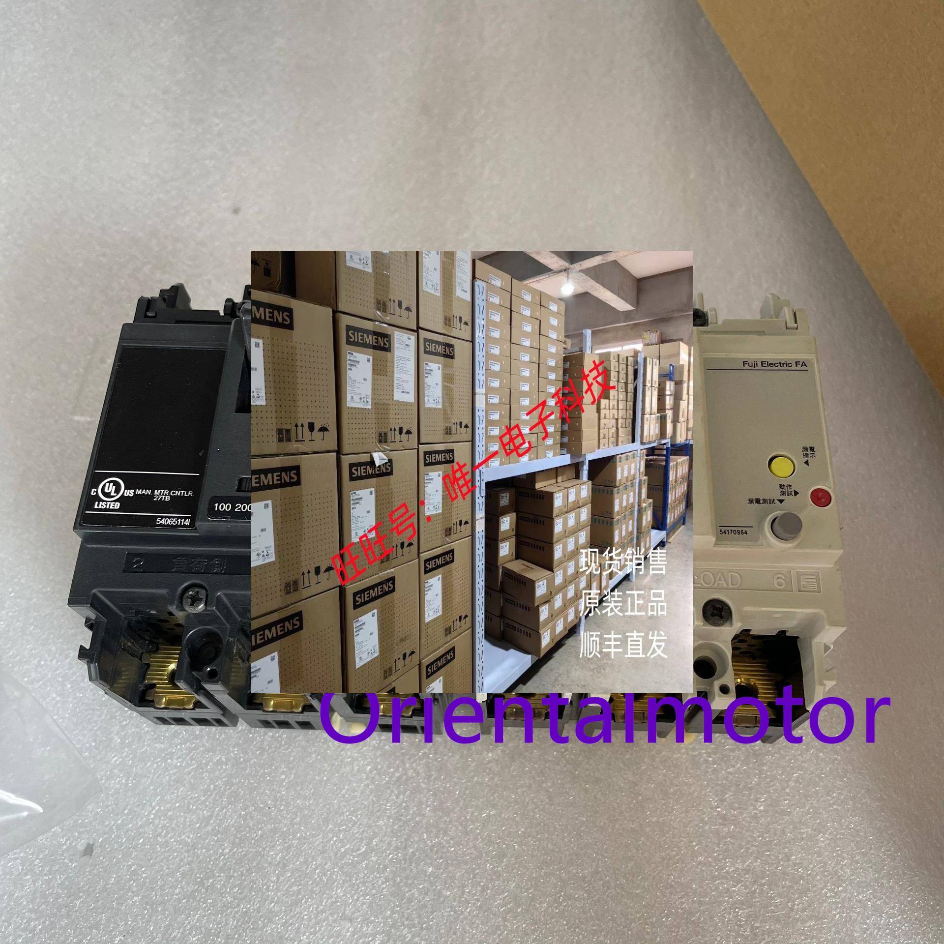 富士断路器W32AAG EW50EAG EW63 EW100EAG SG53C议价