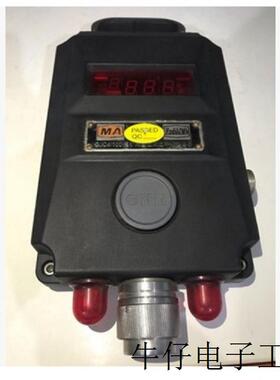 现货直销供应 煤矿用GJC4/40高低浓度甲烷传感器质保一年