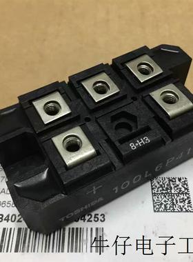 100L6P41 100L6P43 100Q6P41 100Q6P43 100U6P43原装现货模块