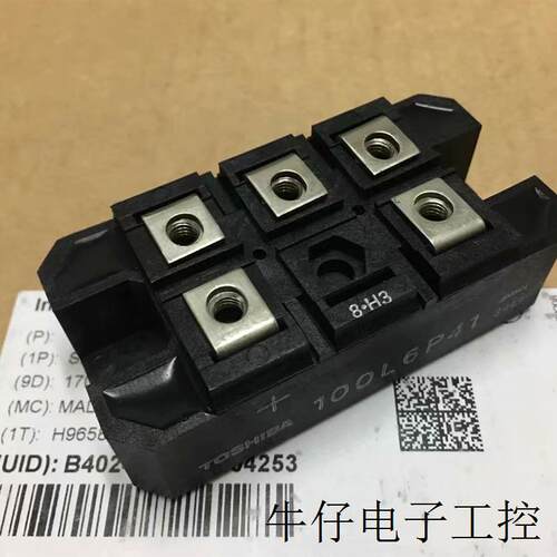 100L6P41 100L6P43 100Q6P41 100Q6P43 100U6P43原装现货模块