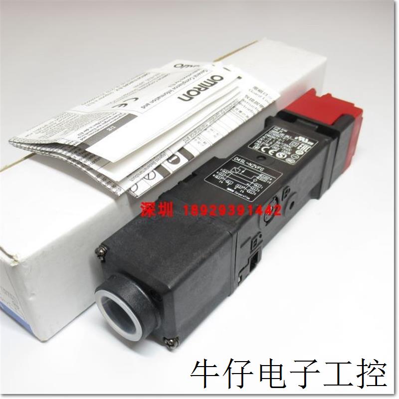 /D4SL-N2VFG小型电磁锁安全门开关DC24V4接点全新原装
