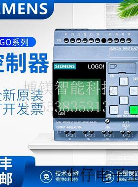 6ED1 055 模块6ED1055-1CB10/1FB10/1NB10/1MD00/1MM00-0BA2