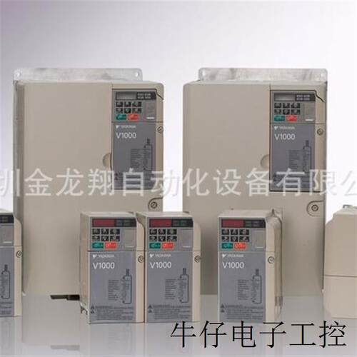 200V SINGLE PHAS 0.75KW 变频器 VBBA0006 VS-606 V7