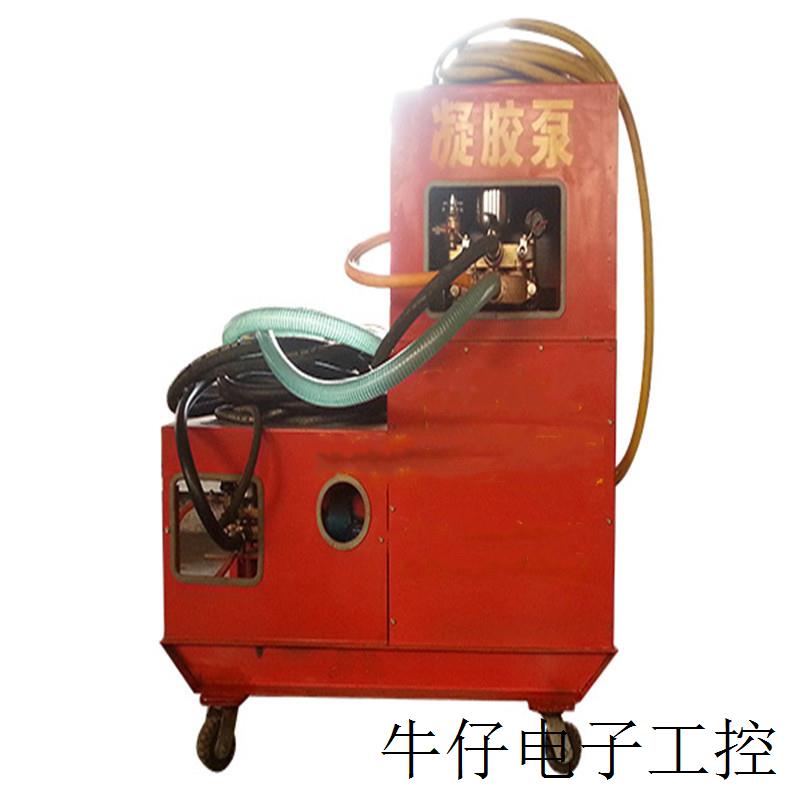 矿用注凝胶装置 运行稳定注凝胶装置  NJB1-80/2矿用注凝胶装置