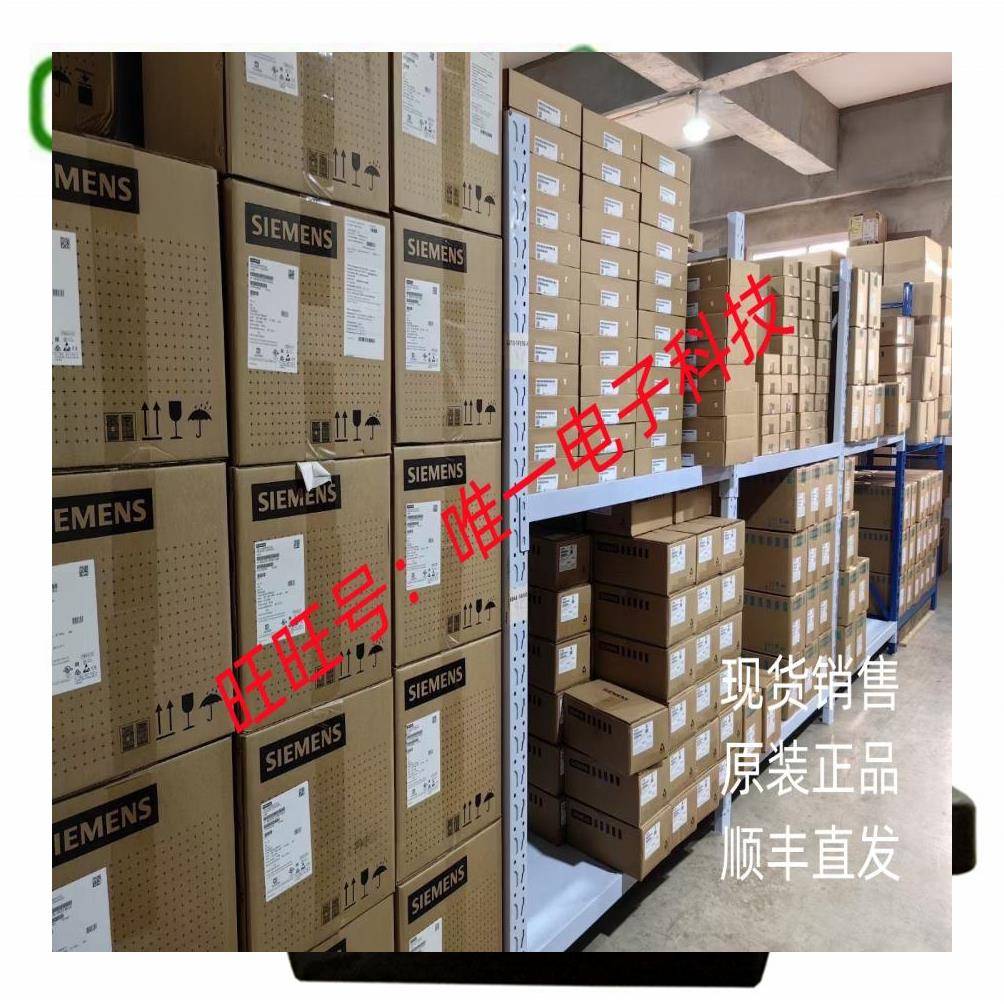 适用于三菱的带筒空气流量计 OE E5T08371 MD336500议价