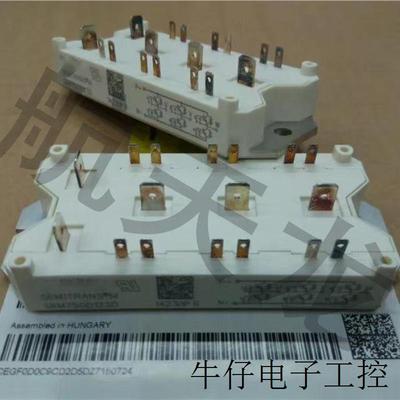 SKM75GD123D SKM50GD125D SKM75GD124D SKM40GD123D全新原装现货