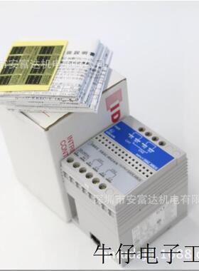 EB3C-R02AN供应日本继电器安全栅全新原装