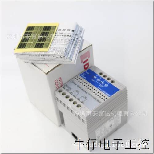 EB3C-R02AN供应日本继电器安全栅全新原装