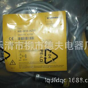 TURCK 高精度 图尔克接近开关 NI8 AZ3X 特价 M18 德国