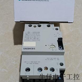 原装 1340MC00大量现货直销 耐用电机保护断路器3VU
