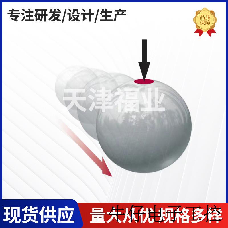 滚动直线导轨数控机床传动轴承130BAR10ETYNDBLP4A