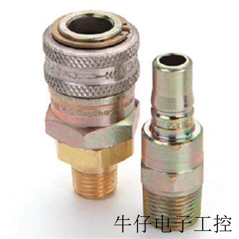 上海菲帝坷斯汉森hansen单向关断2RL/3RL系列快速接头