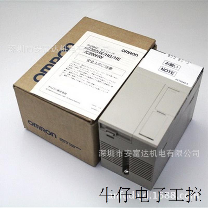 供应PLC 可编程控制器 C200HG-CPU53全新原装 议价