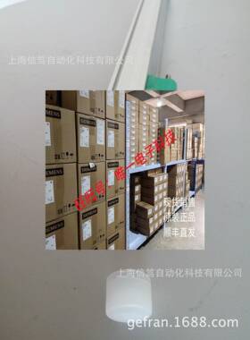 意大利GEFRAN杰夫伦传感器PK-M-1750 0000X000X0C议价