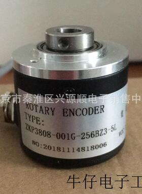 编码器 ZKP3808-001G-256BZ3-5L  ZKP3.808-401G1200BZ1/24C