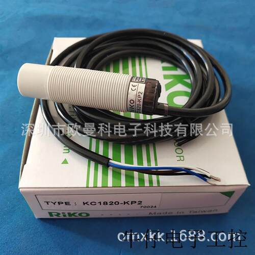销售力科RiKO接近开关KC1820-KP2静电容接近传感器