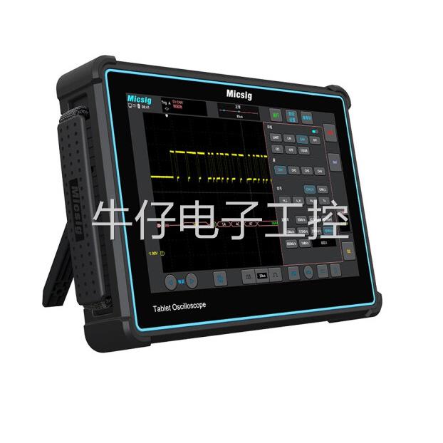 麦科信Micsig手持便携平板示波器4通道 100M全触控TO1004/TO2004