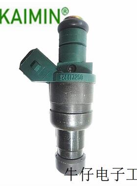 适用于现代起亚的喷油嘴 OE  K24413250  K244-13-250