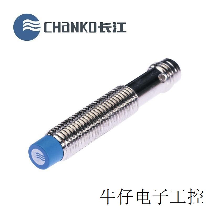 /长江 CL08-RN2DN1-A电感式接近传感器 M8圆柱形NPN输出