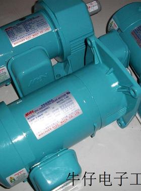 CL28040  1:50  0.4KW  减速马达   MCN电机 MIN CHUEN