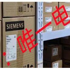 H7CC-A8D H7CC-A11SD H7CC-ASD H7CC-AWS H7CC-AWSD H7CC-AUD议价