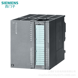 现货直销6ES76581FX582YA5 6ES76581EX58 6ES76520XD582YB5