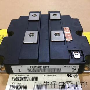 FZ2400R12HP4 FZ240012KE3 FZ2400R12HE4P_B9 FZ2400R17KE3现货